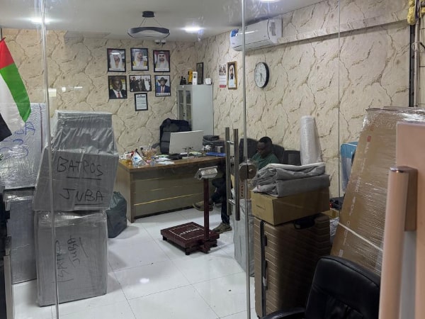 4d23fe63-c82c-43a4-9919-3fd169db91a8-min